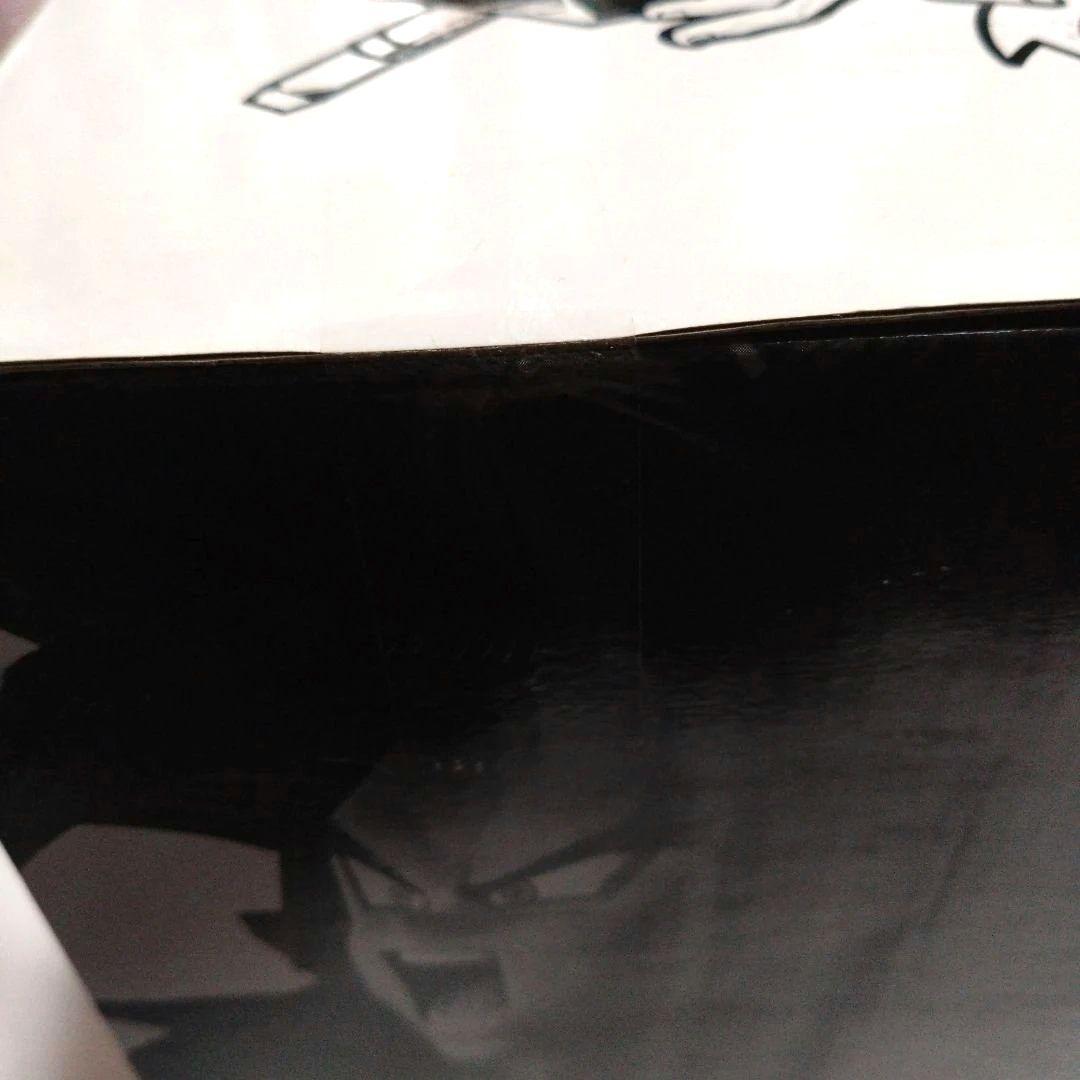 ドラゴンボール SMSP 超サイヤ人4 孫悟空　04 二次元彩色　半券あり