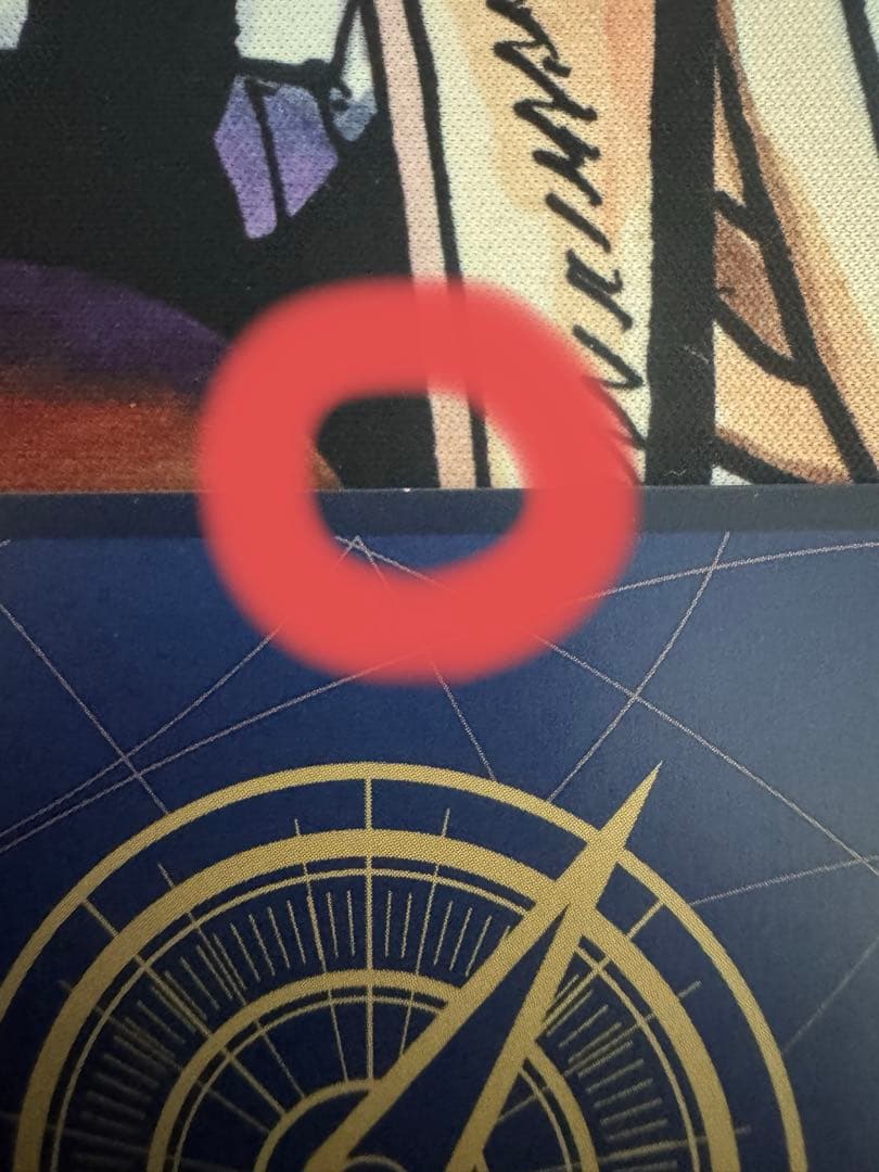 ワンピースカード　ルフィ　パラレル