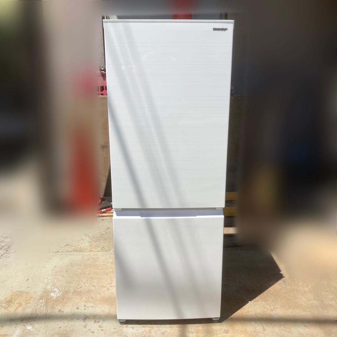 2022年製 SHARP/シャープ 179L 冷蔵庫 SJ-D18H ホワイト