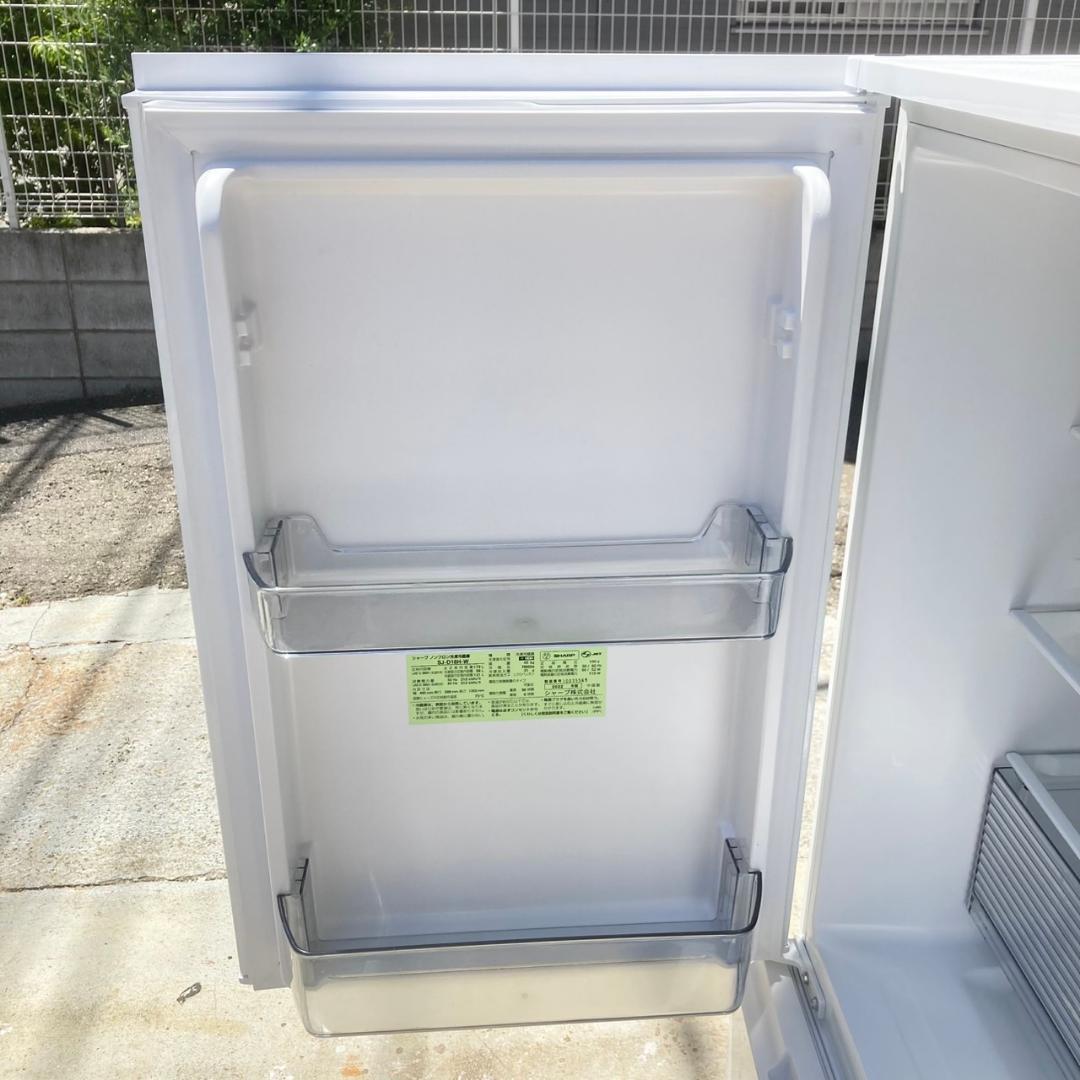 2022年製 SHARP/シャープ 179L 冷蔵庫 SJ-D18H ホワイト