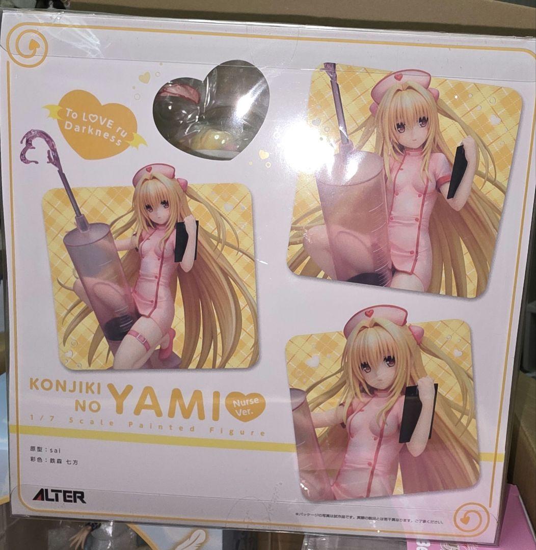 金色の闇　ナースver.　1/7スケール