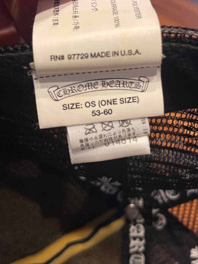 J*J様 CHROME HEARTS クロムハー　マッティーボーイ ハート　キャ