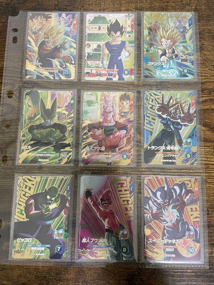 ドラゴンボールダイバーズ引退品　まとめ売り