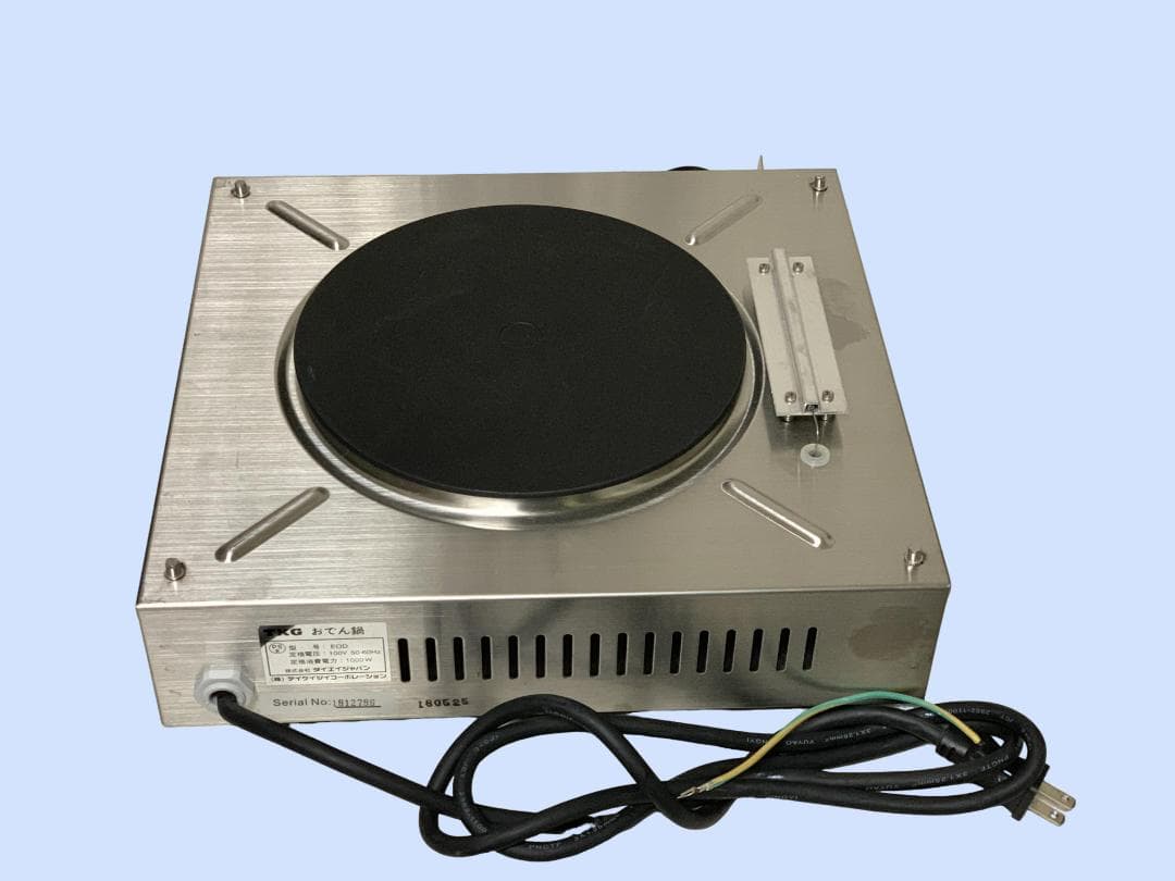 M9076 TKG 業務用 店舗用 おでん鍋 電気式 電気おでん鍋 100V