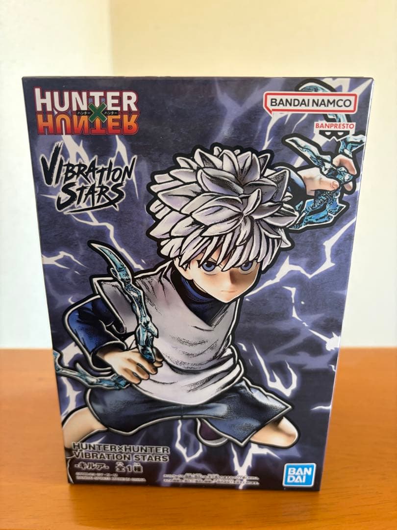 ハンターハンター　一番くじ　キルア　フィギュア　バイブレーションスターズ　セット