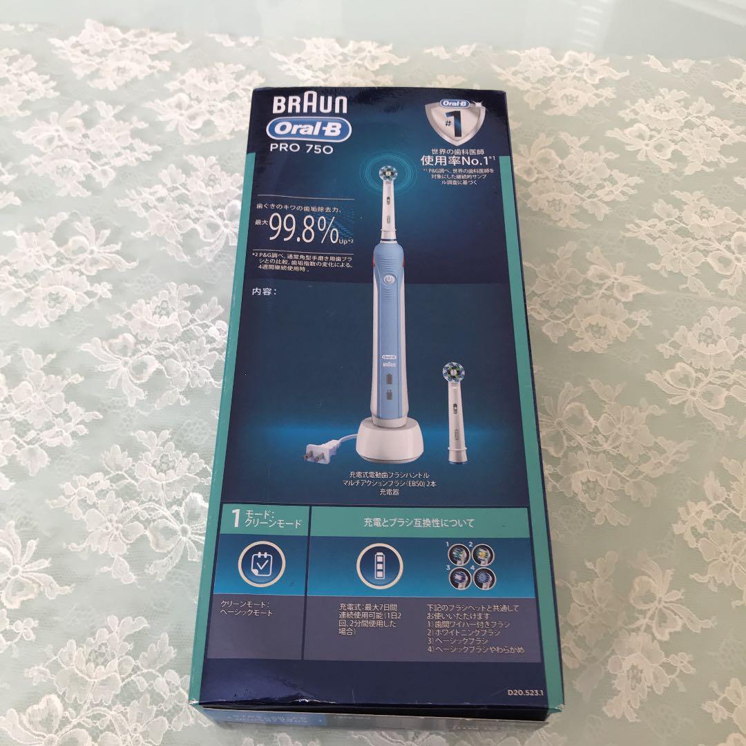 ★新品★Oral−B D205231Z   PRO750