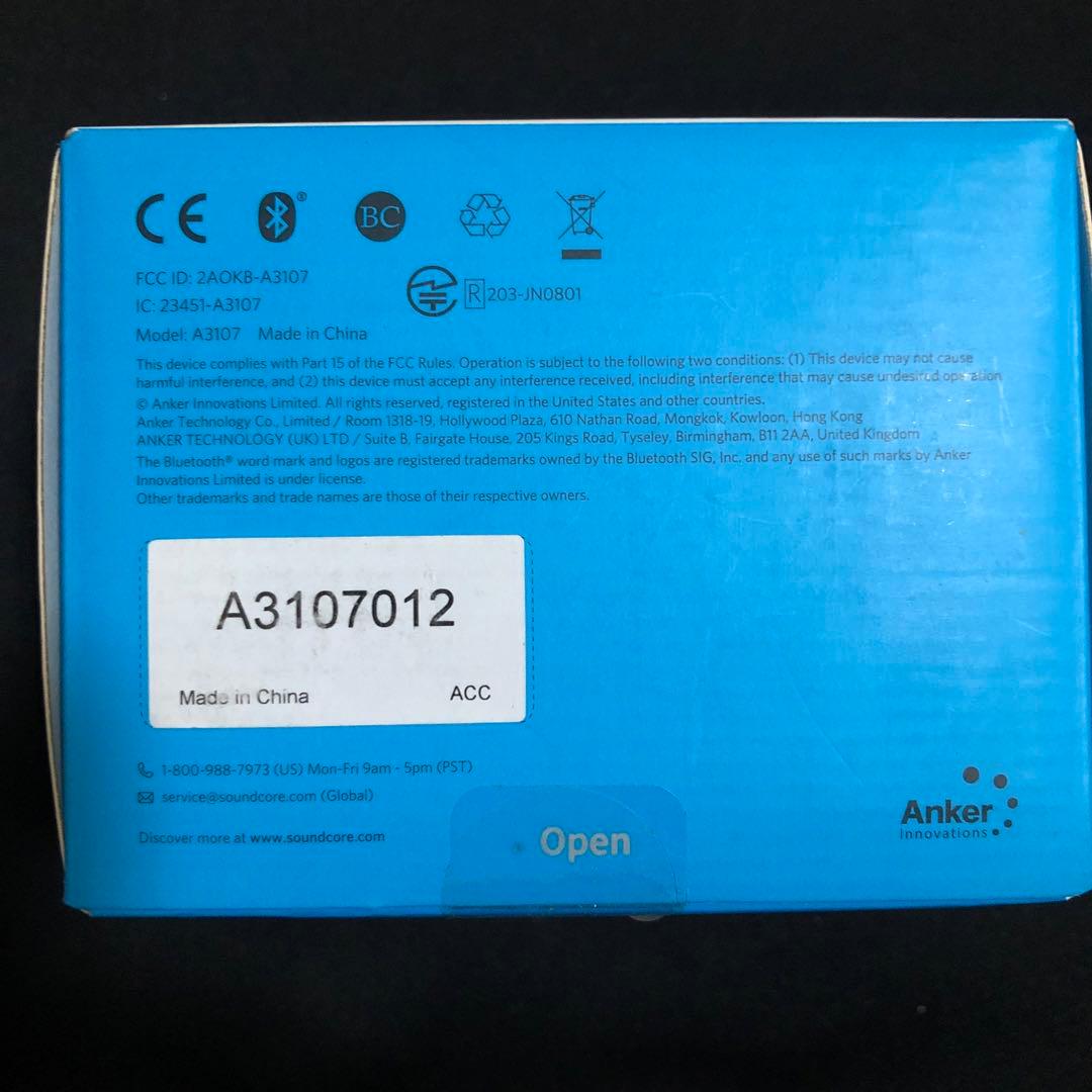 輝夜月 powered by Anker SoundCore mini 2