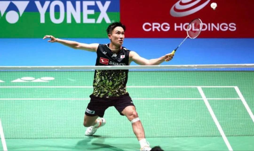 ヨネックス 2023年日本代表モデル Lサイズ