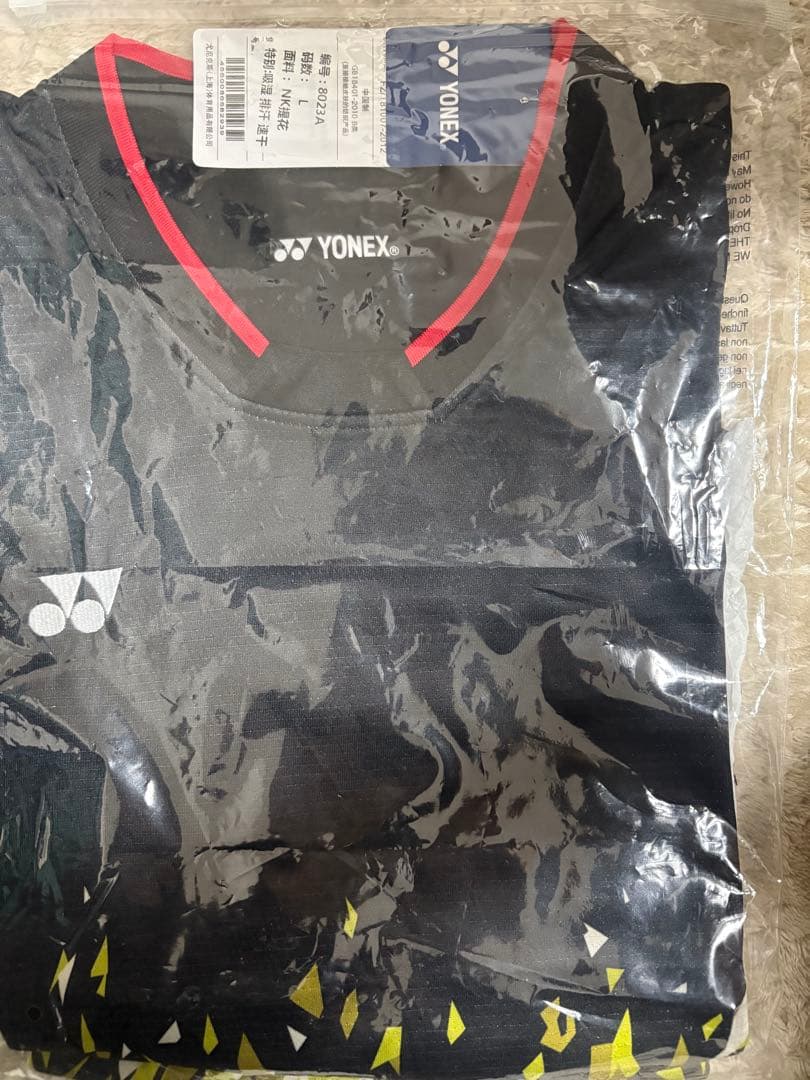 ヨネックス 2023年日本代表モデル Lサイズ
