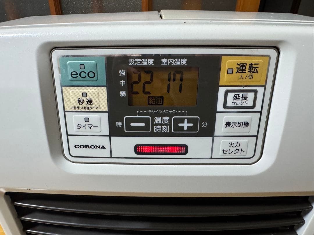 石油ヒーター　コロナ　CORONA FH-ST3617BY