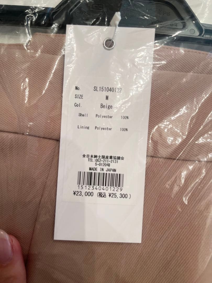 【新品未使用タグ付き】シェリエsheller サイドヘムショートパンツベージュM