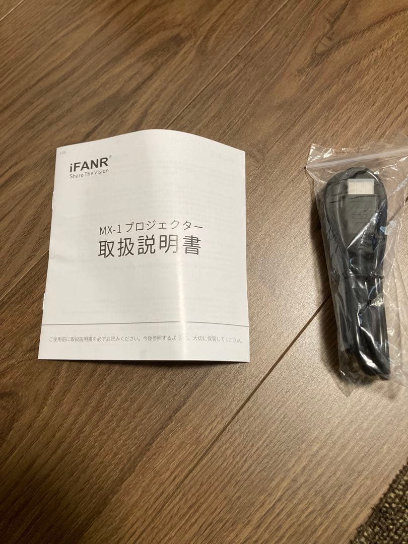 iFANR MX-1 プロジェクター 本体