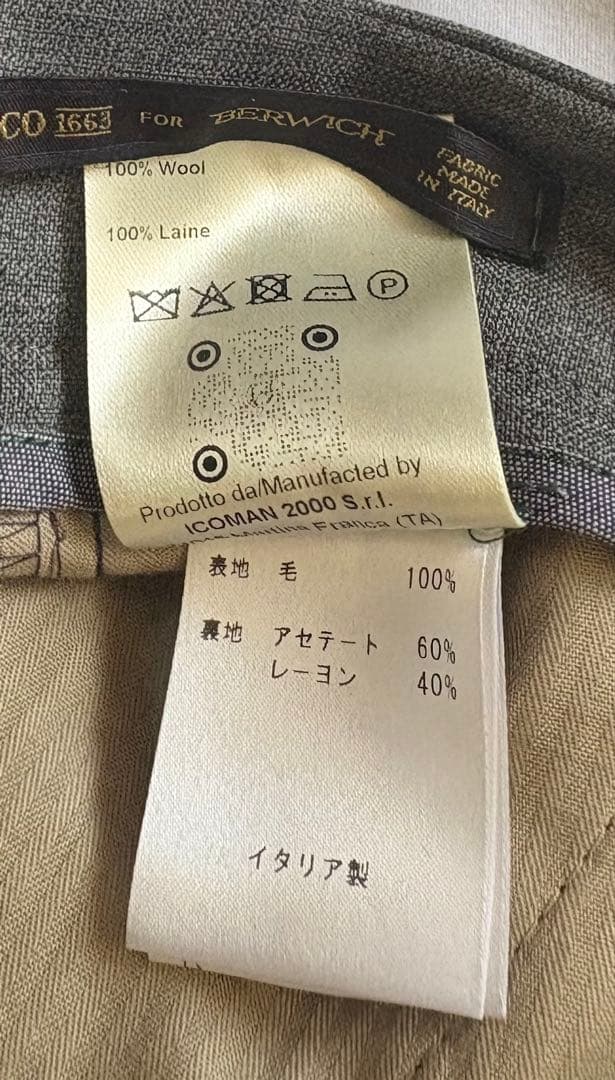 ベルウィッチ/BERWICHのスコッチ(春夏) スラックス サイズ42 グレー