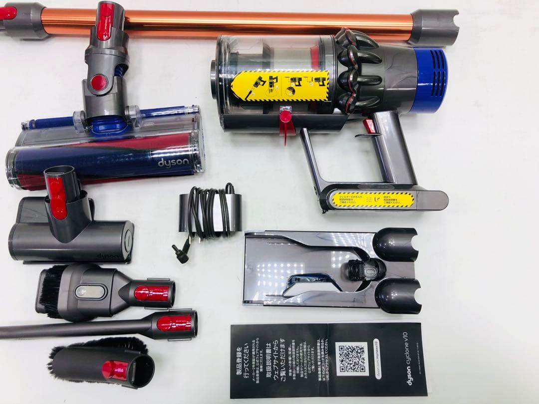 アウトレット品 Dyson SV12コードレス掃除機 Cyclone V10