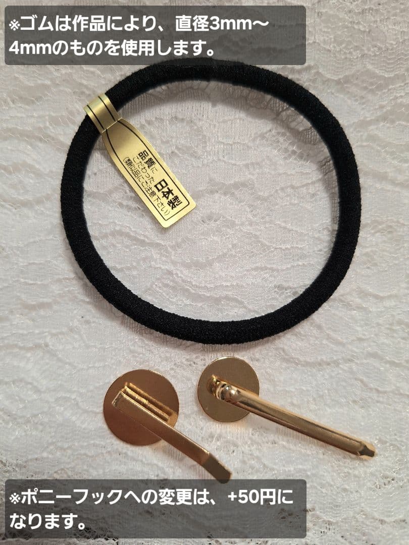 キラ様♡おまとめ