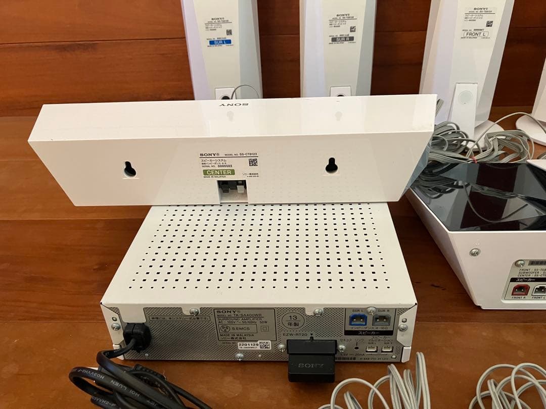 SONY ブルーレイディスク DVDホームシアターシステム ホワイト 5.1ch