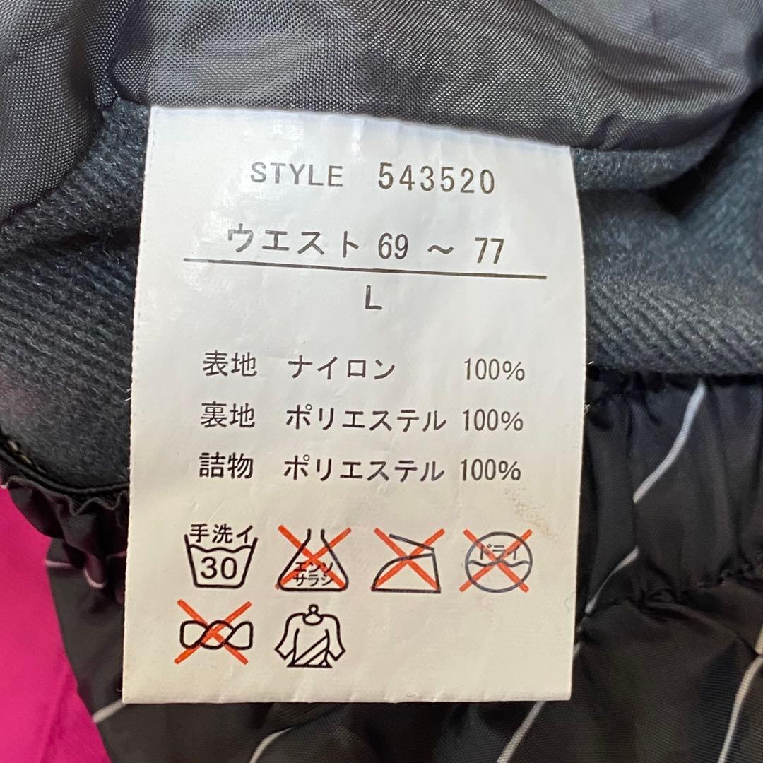 OP ゼブラ柄 スノーボードウェア セット M/L