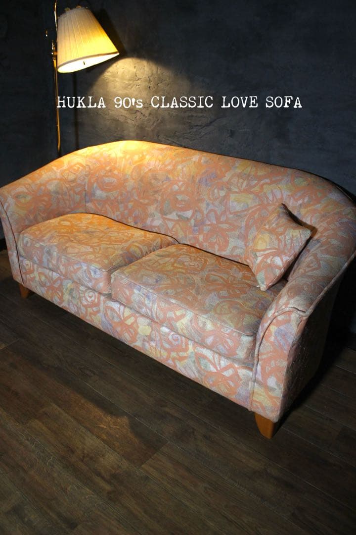 首都圏送無料〜処分セール　90’s バンヌソファ 3台セット　当時価格45万円