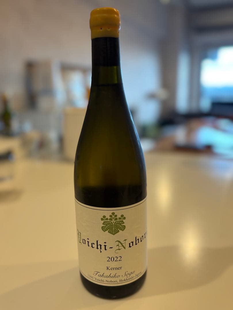 ヨイチノボリKerner2022 ミエイケノChardonnay2021&セット