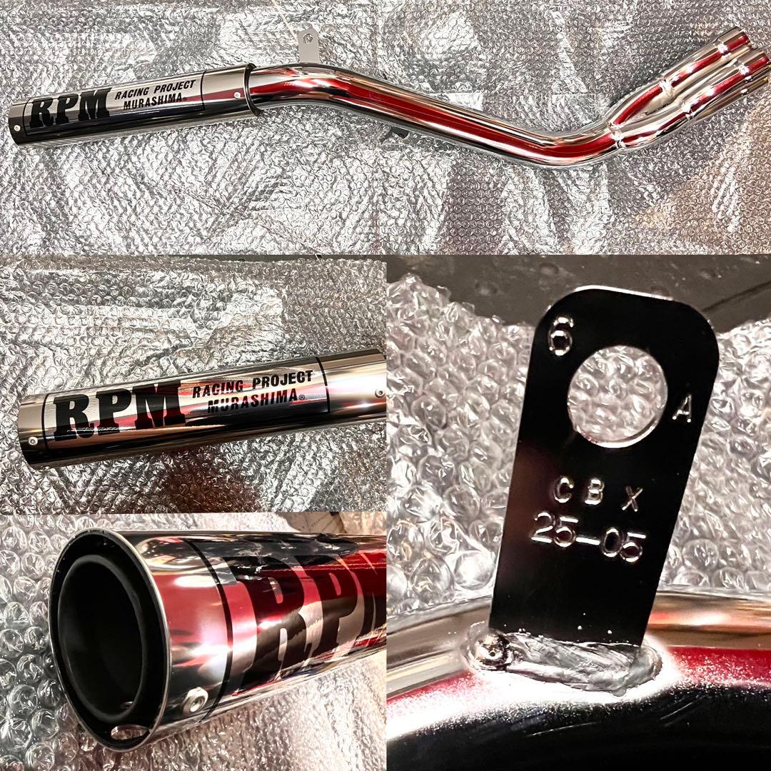 ホンダ CBX400F RPM 正規新品リアマフラー 復刻版ステッカー付き