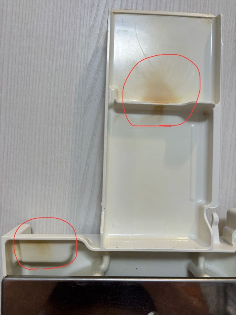 DeLonghi ECAM23120 デロンギ マグニフィカS