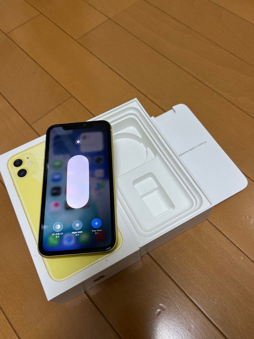 外装綺麗 Apple iPhone11 イエロー 128GB バッテリー100%