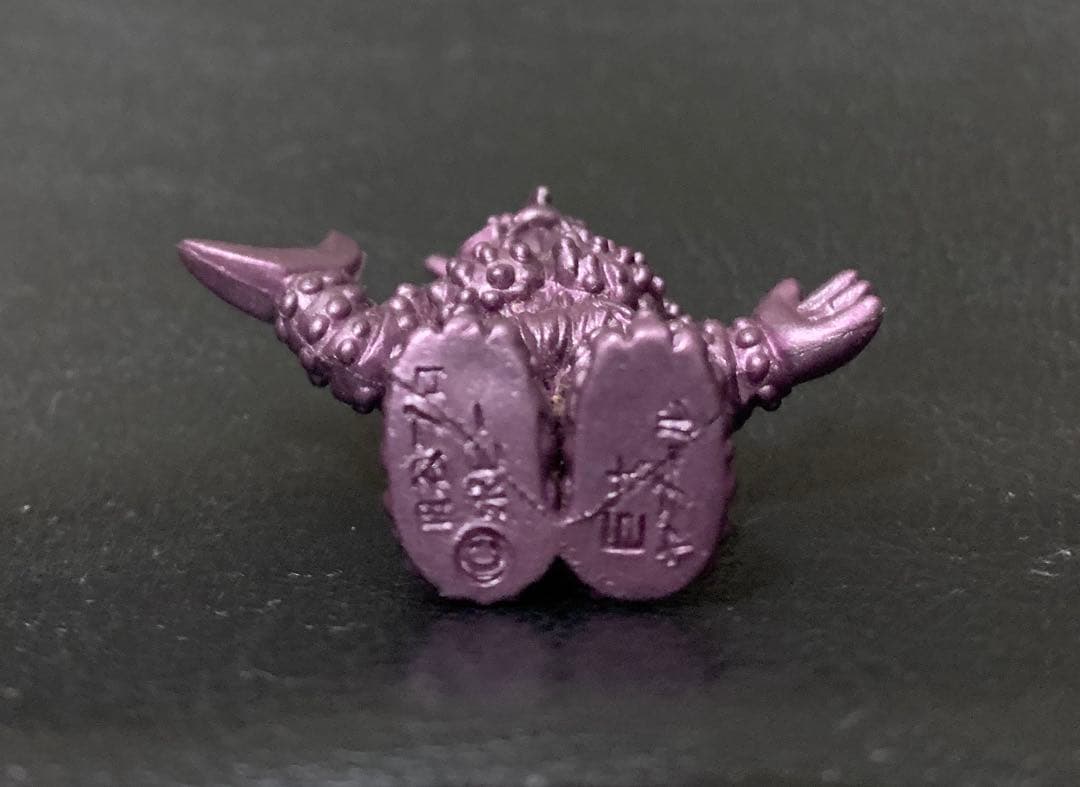 ウルトラ怪獣消しゴム　巨大ヤプール　パープルメタリック　ポピー　昭和レトロ