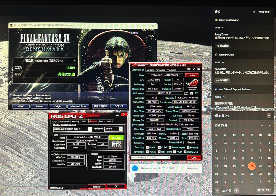 グラフィックボード・グラボ・ビデオカード ROG Strix RTX 3080ti