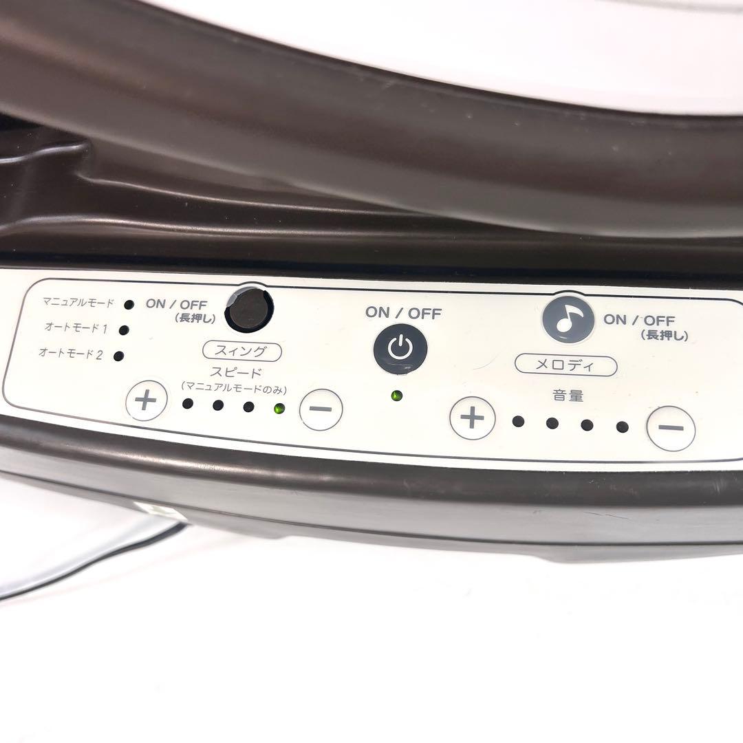 Aprica　電動ハイローチェア ユラリズム オート ネオ カンタービレ