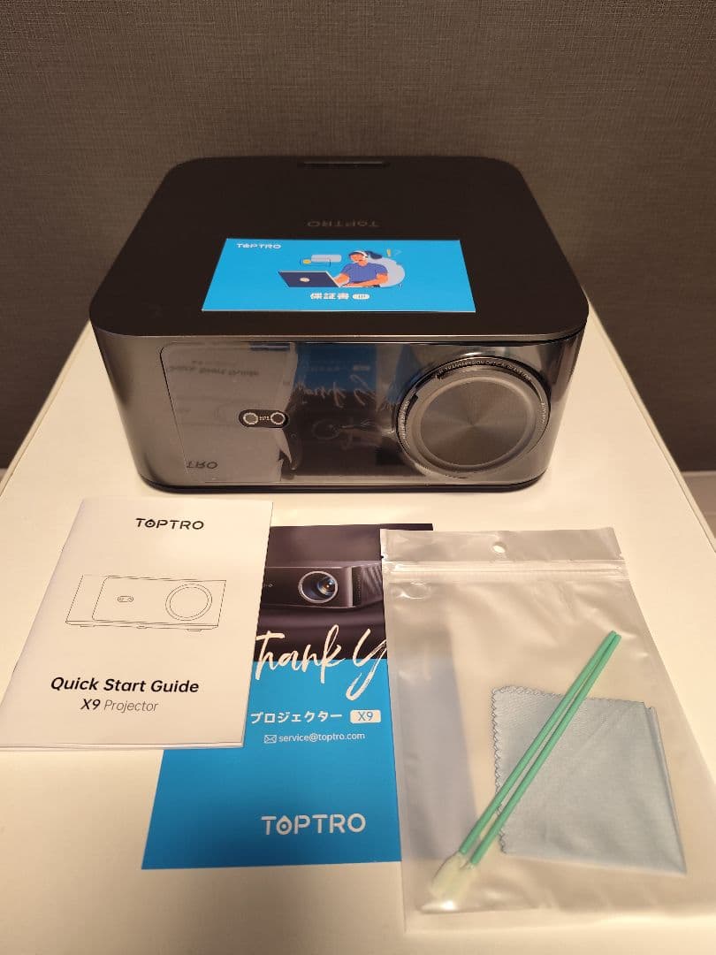 TOPTRO X9 プロジェクター 本体