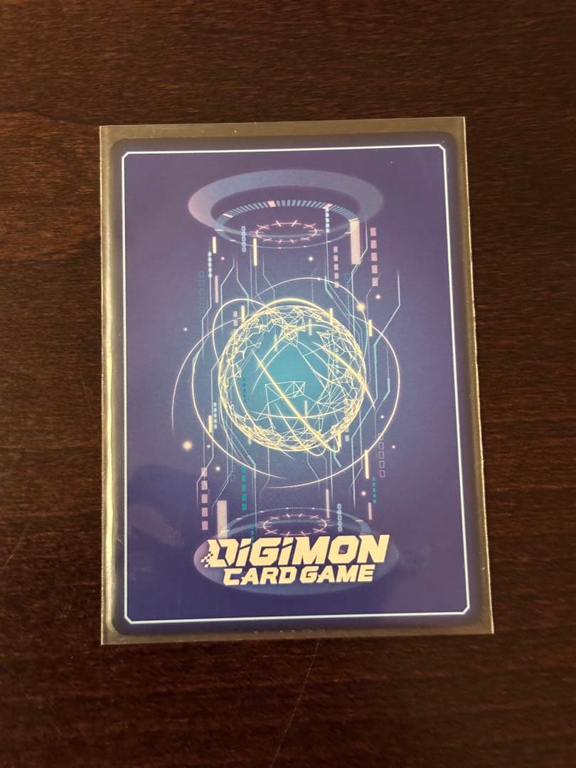 インペリアルドラモン パラディンモード 希少パラレル