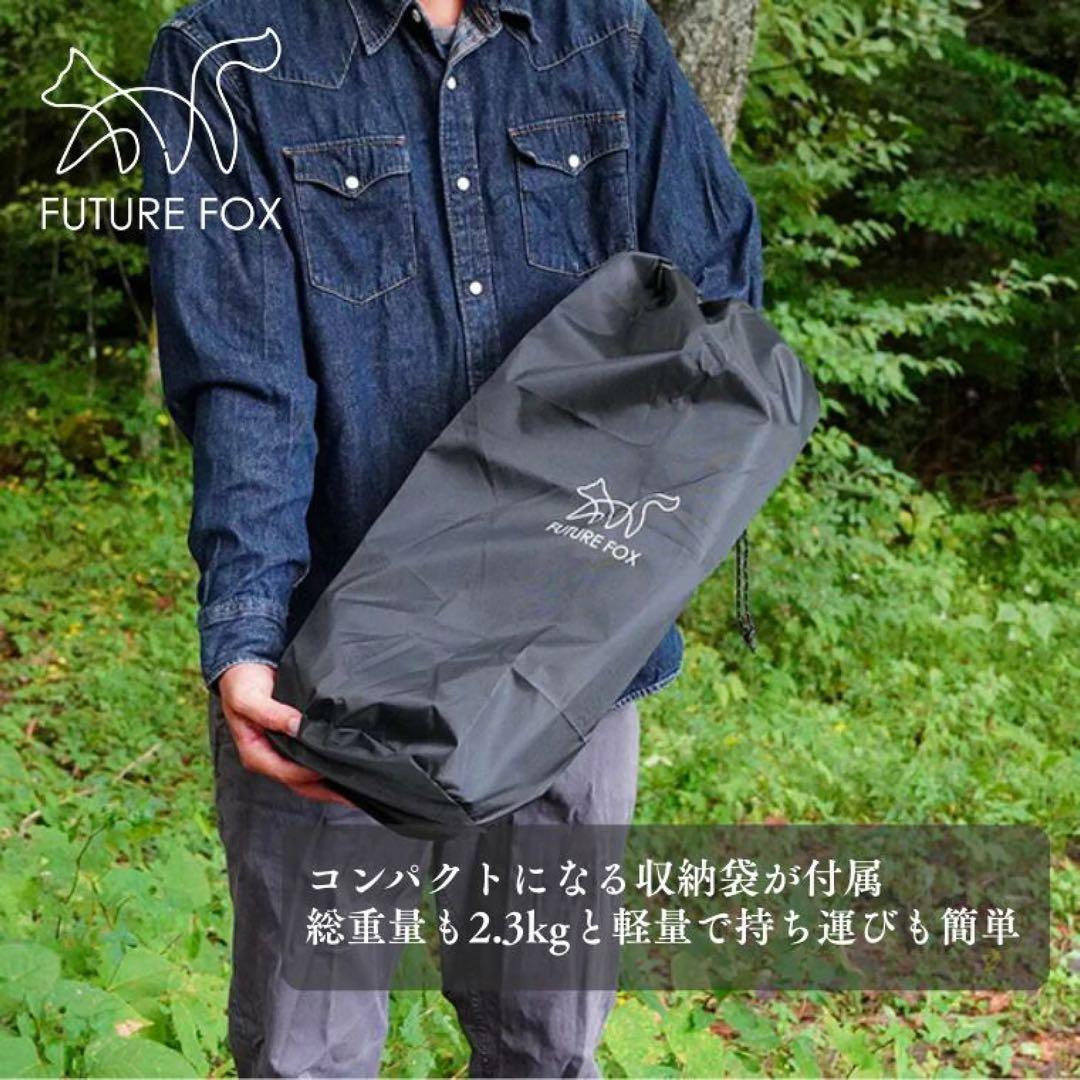 【未使用】futurefoxポリエステル スクエアタープ 4m x 4m