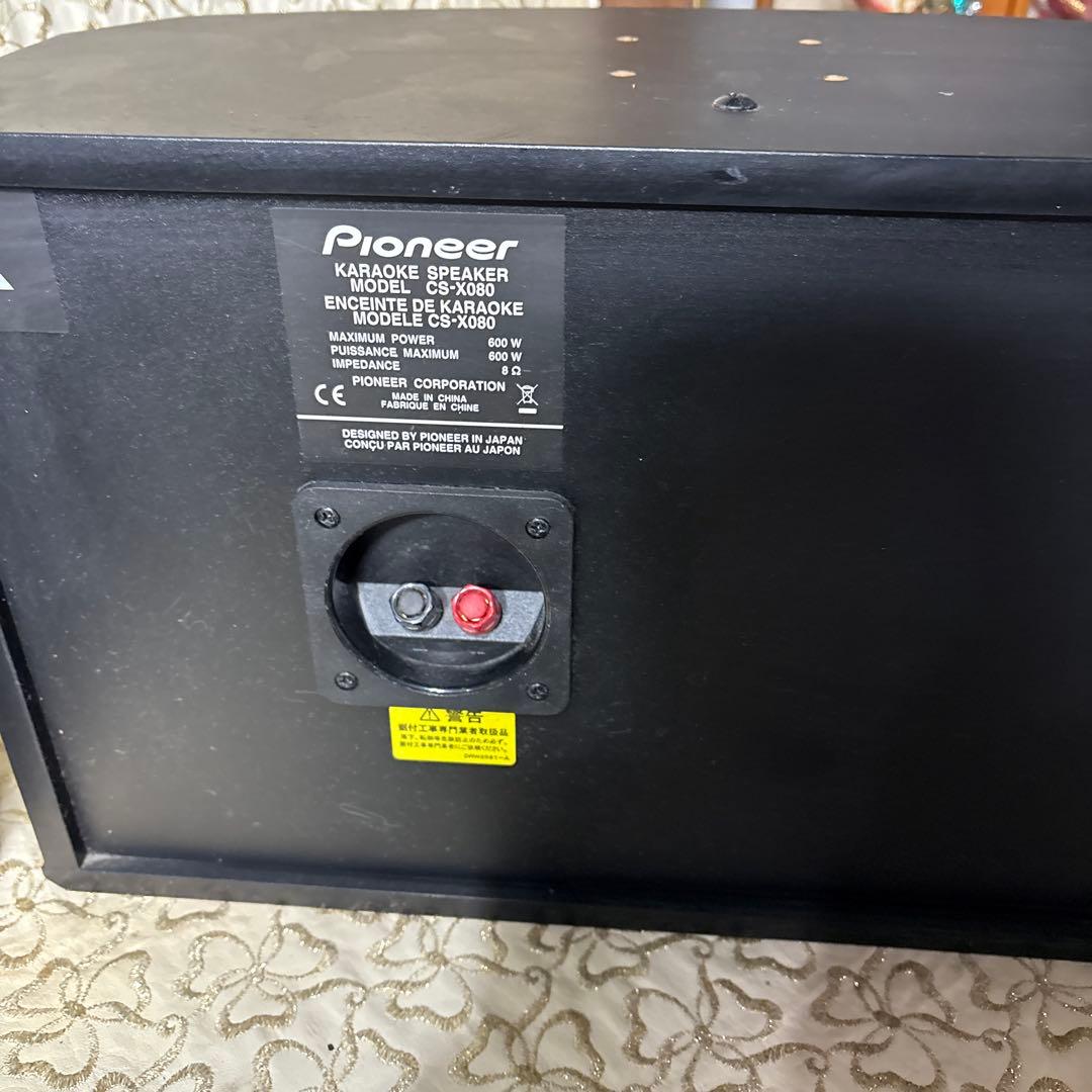 パイオニア　PIONEER　CS-X080　LRセット　2015年12月製