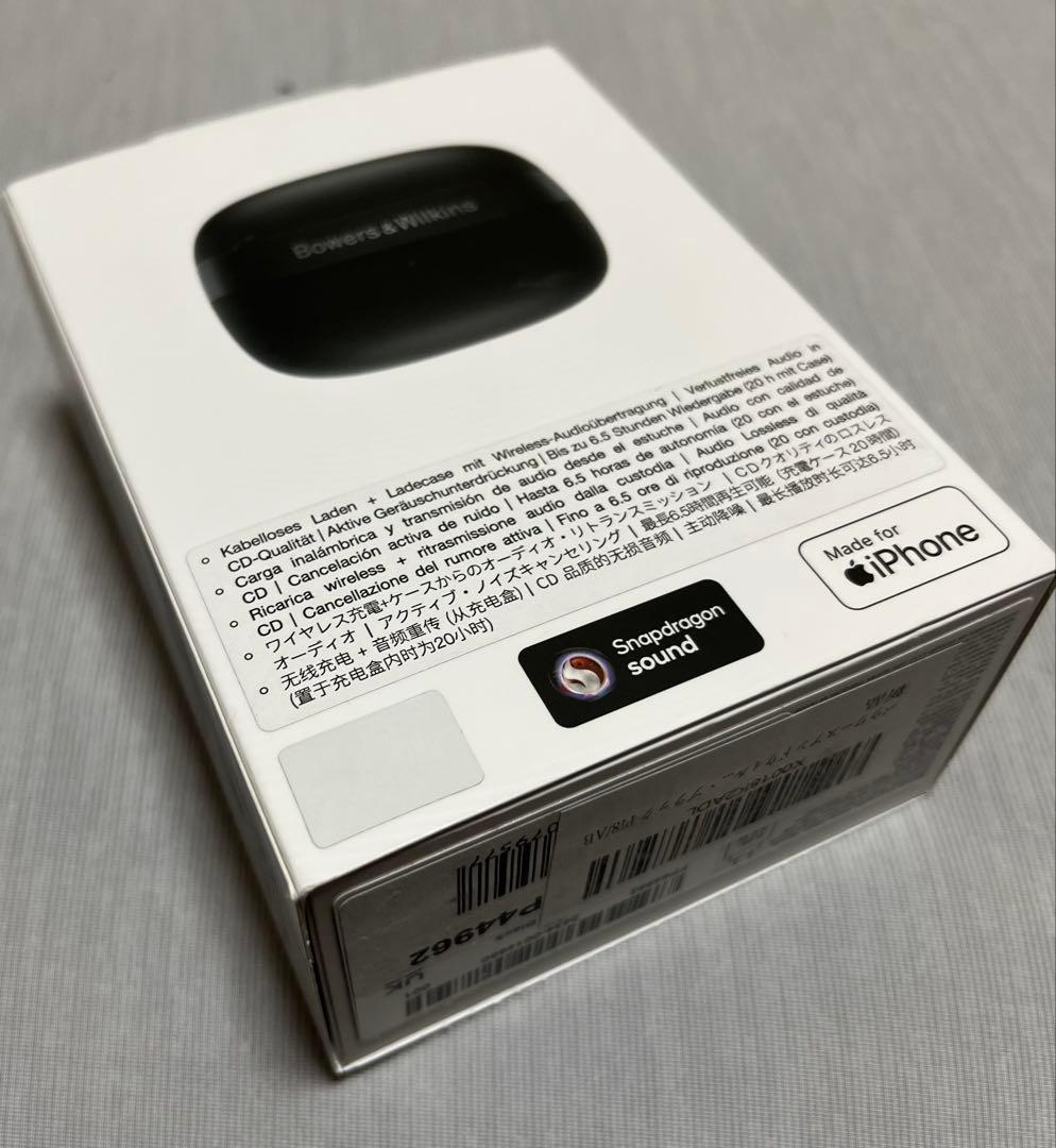 Bowers & Wilkins Pi8 /AB ハイエンドBTイヤホン