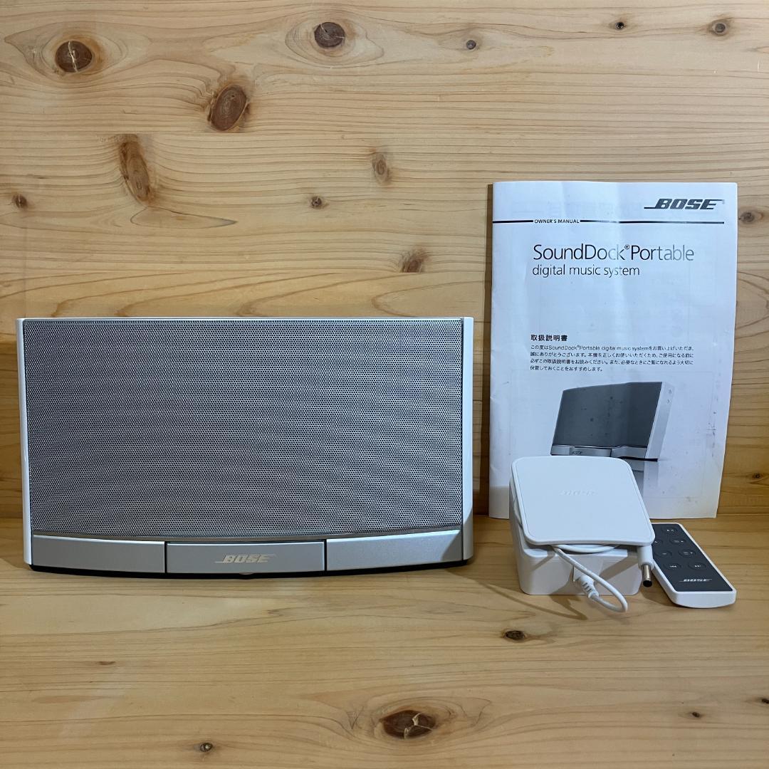 【美品】 Bose SoundDock ポータブル スピーカー N123 白