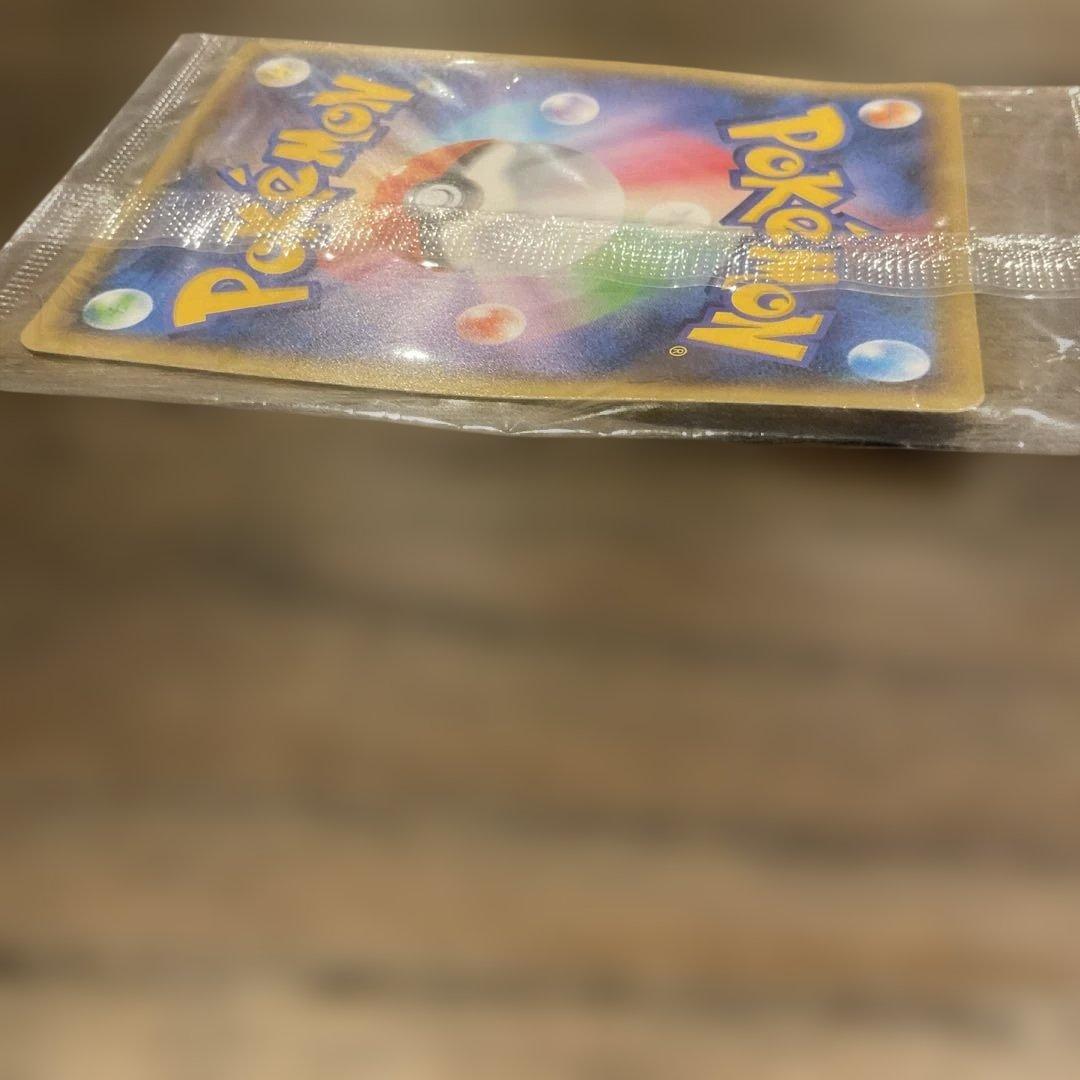 ピカチュウ プロモカード 208/S-P 長場雄(YU NAGABA)コラボ