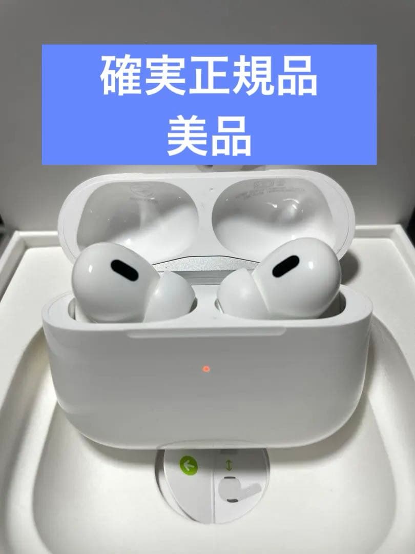 Airpods 第二世代　タイプC USB-C
