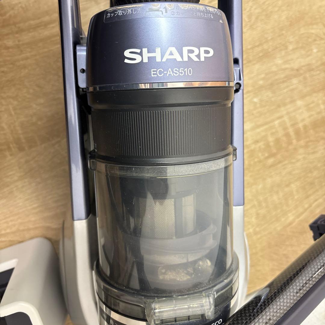 SHARP 充電式掃除機　EC-AS510-V 2018年製