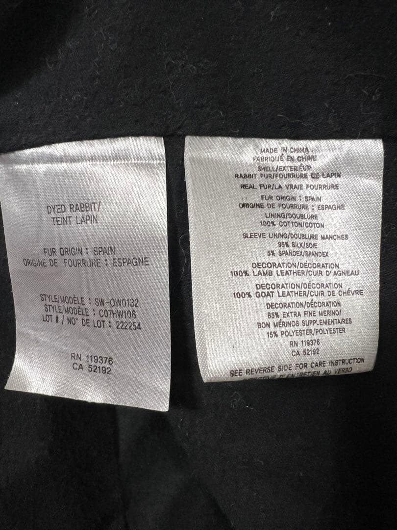 出品1/20まで・処分価格！激レア！ヘルムートラング レザージャケット