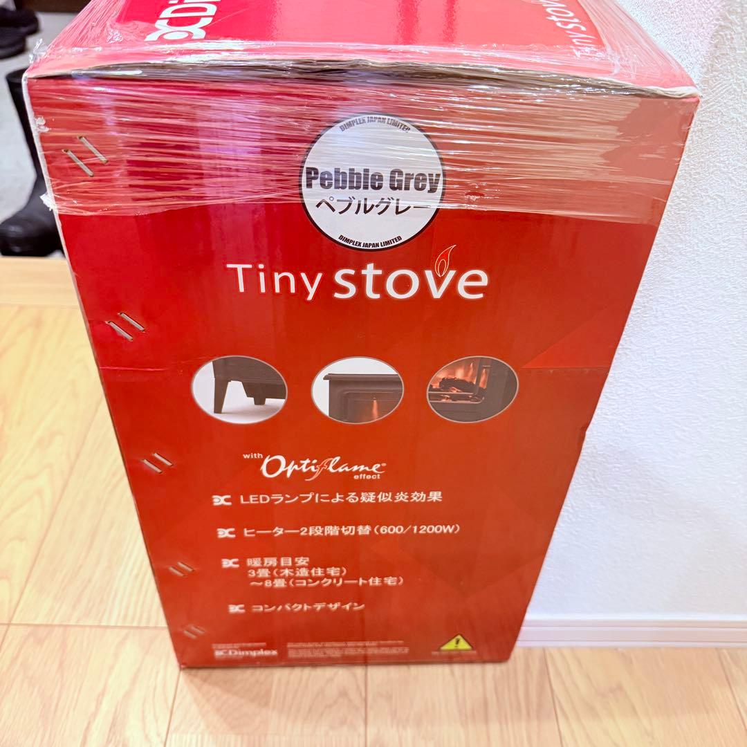 【新品】Dimplex tiny stove タイニーストーブ　ペプルグレー