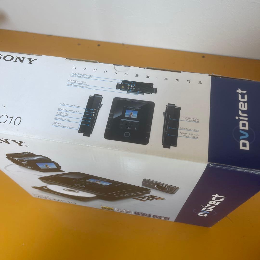SONY VRD-MC10 開封未使用品