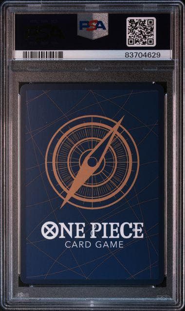 PSA10 モンキー・D・ルフィ スタンダードバトル 2023年10月優勝記念品