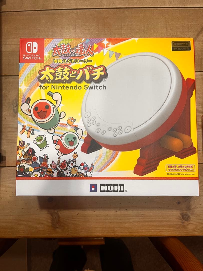 太鼓の達人switchバージョンソフト&タタコン2台セット