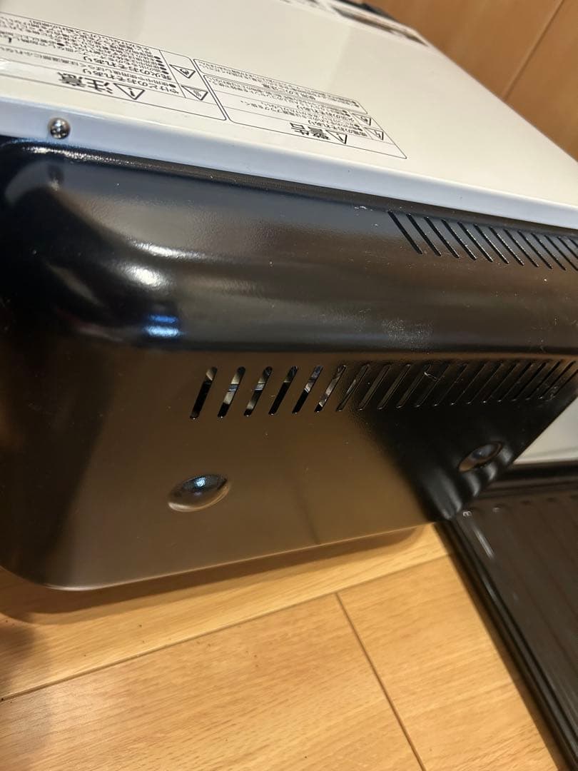 2024年製 HITACHI コンベクション オーブントースター 白 F300