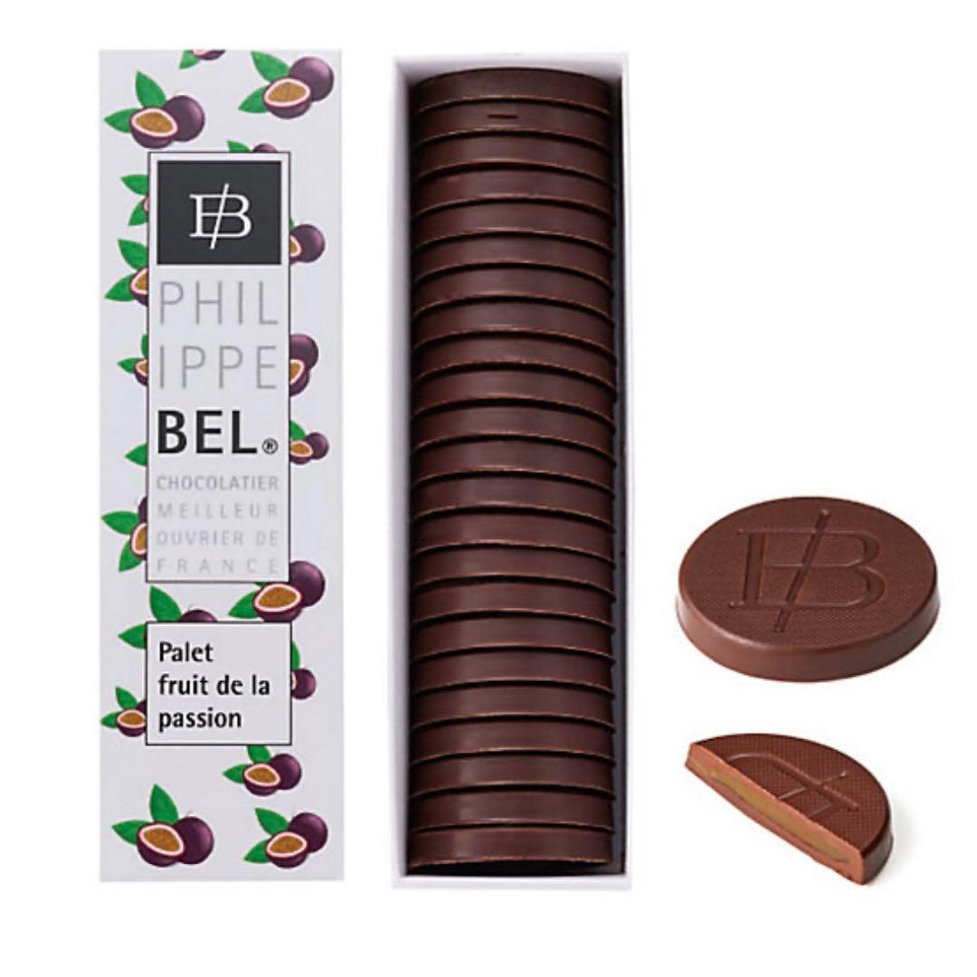 新品未開封　フィリップベル　Philippe BEL