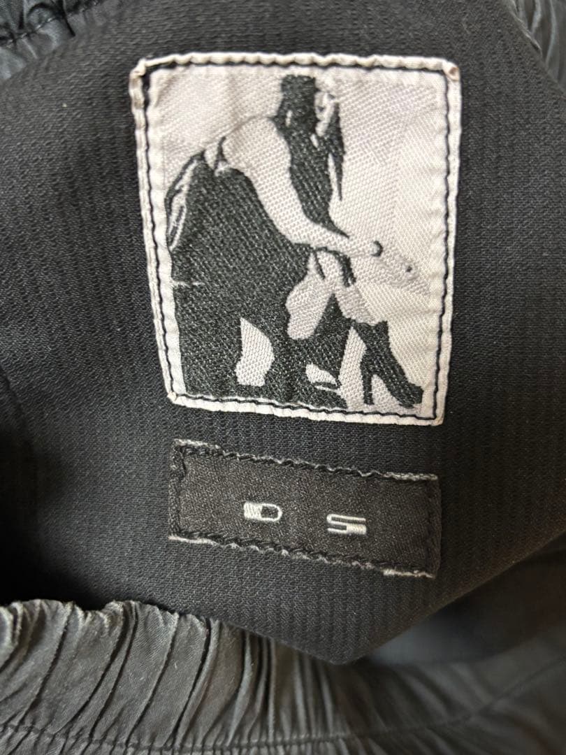 Rick Owens DRKSHDW クリーチカーゴ