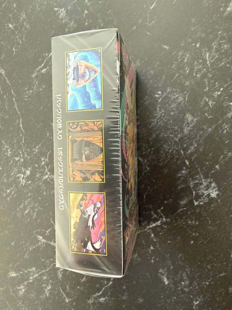 ポケモンカードゲーム MEGA ドリームEX シュリンク付き1BOX