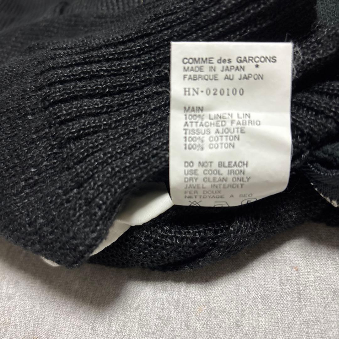 コムデギャルソンオム　カーディガン