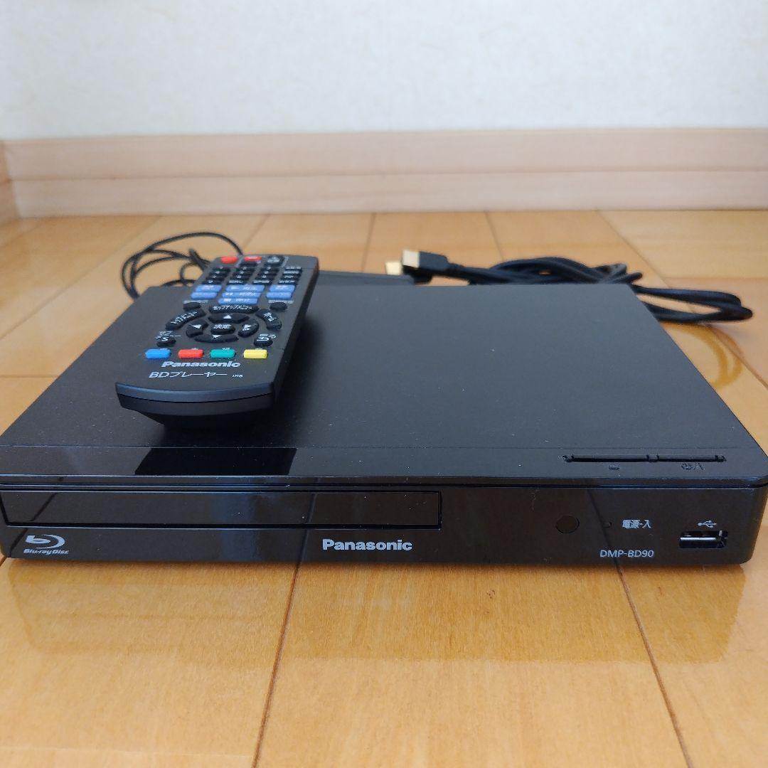 Panasonic DMP-BD90 Blu-rayプレーヤー 2024年製