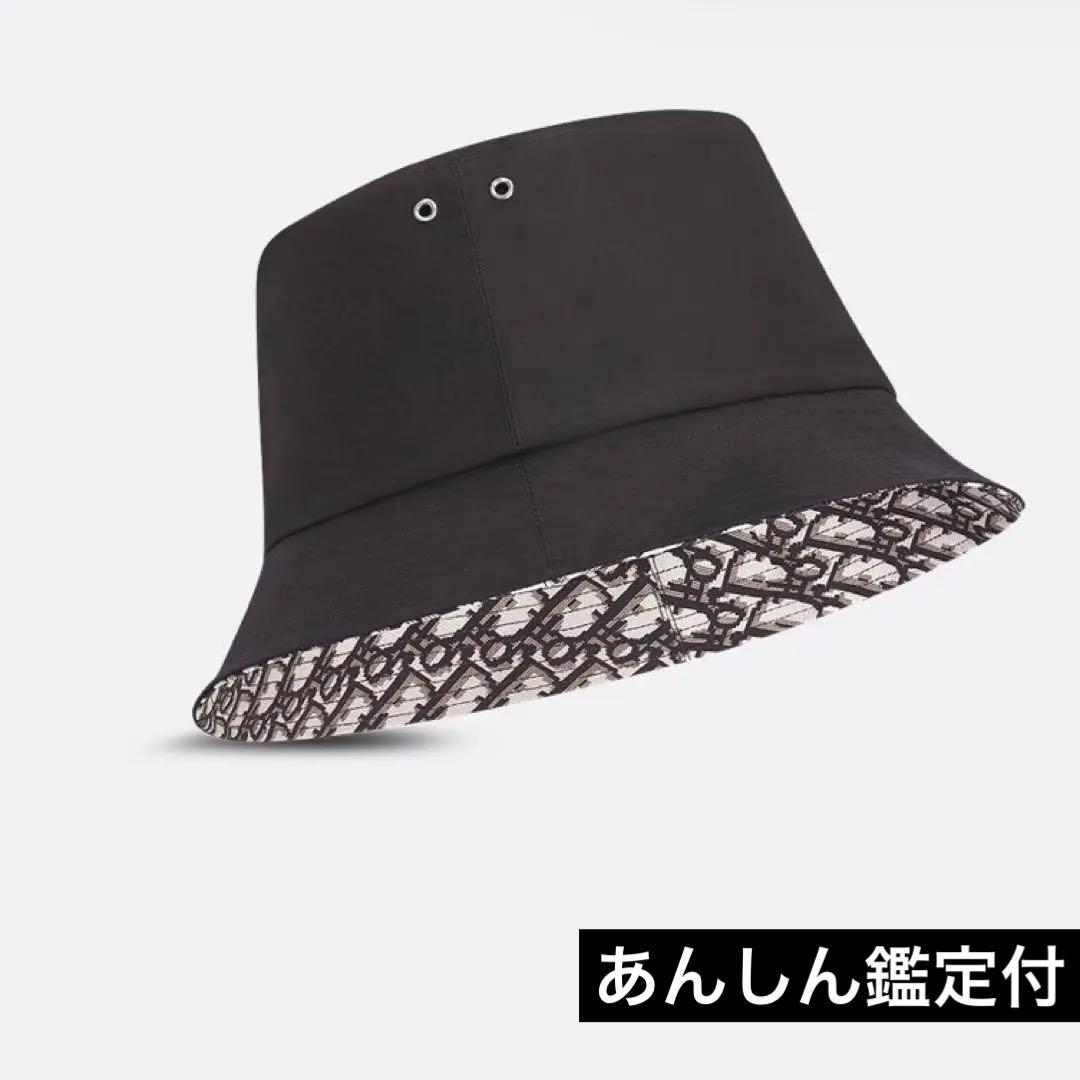 DIORバケットハット 黒 ロゴパターン